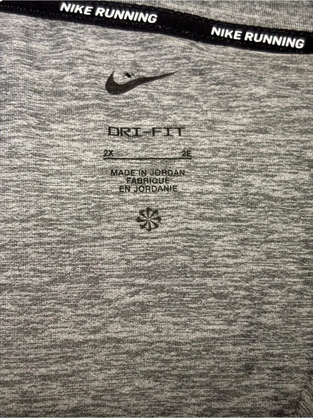 Nike Women’s Athletic jacket